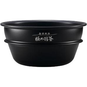 ZOJIRUSHI(象印) 圧力IH炊飯ジャー なべ 炊飯器用内釜 B461-6Bの通販