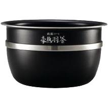 【お取り寄せ】ZOJIRUSHI(象印) 炊飯器用内釜 B467-6B 商品画像2：生活家電 ディープライス