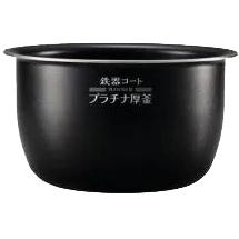 【お取り寄せ】ZOJIRUSHI(象印) 炊飯器用内釜 B469-6B 商品画像2：生活家電 ディープライス