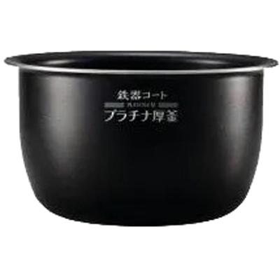 ZOJIRUSHI(象印) 炊飯器用内釜 B469-6B 商品画像1：生活家電 ディープライス
