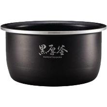 ZOJIRUSHI(象印) 小容量マイコン炊飯ジャー 炊飯器用内釜 B502-6B 商品画像2：生活家電 ディープライス