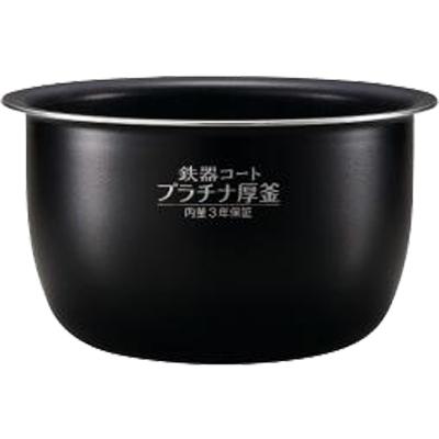 【お取り寄せ】ZOJIRUSHI(象印) 圧力IH炊飯ジャー なべ 炊飯器用内釜 B531-3L