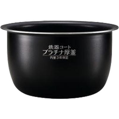 【お取り寄せ】ZOJIRUSHI(象印) 圧力IH炊飯ジャー 炊飯器用内釜 なべ B532-3L