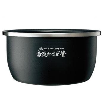 【お取り寄せ】ZOJIRUSHI(象印) 炊飯器用内釜 圧力IH炊飯ジャー用 B575-6B