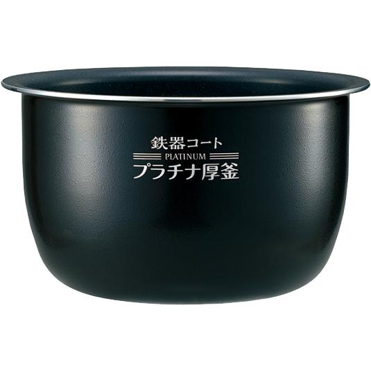 【お取り寄せ】ZOJIRUSHI(象印) 圧力IH炊飯ジャー なべ 炊飯器用内釜 B582-6B