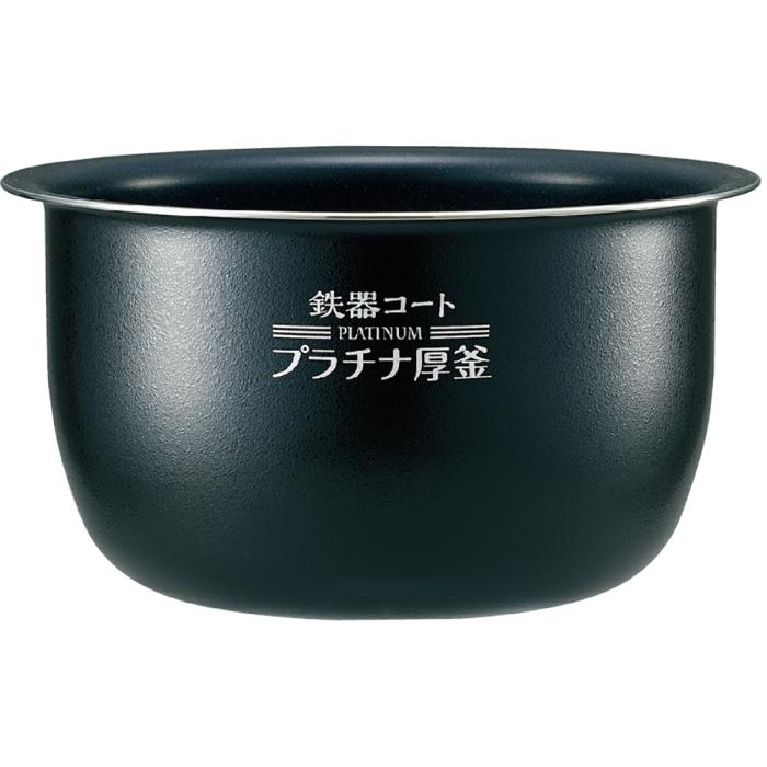 【お取り寄せ】ZOJIRUSHI(象印) 圧力IH炊飯ジャー 炊飯器用内釜 B610-6B