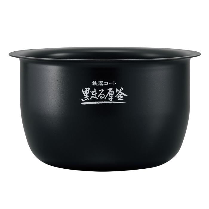 【お取り寄せ】ZOJIRUSHI(象印) 圧力IH炊飯ジャー なべ 炊飯器用内釜 B648-6B