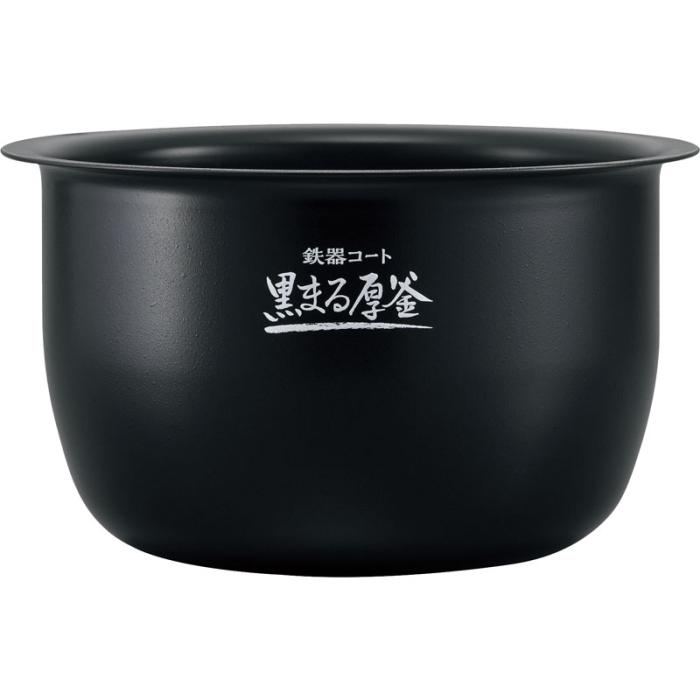 【お取り寄せ】ZOJIRUSHI(象印) 圧力IH炊飯ジャー なべ 炊飯器用内釜 B651-6B