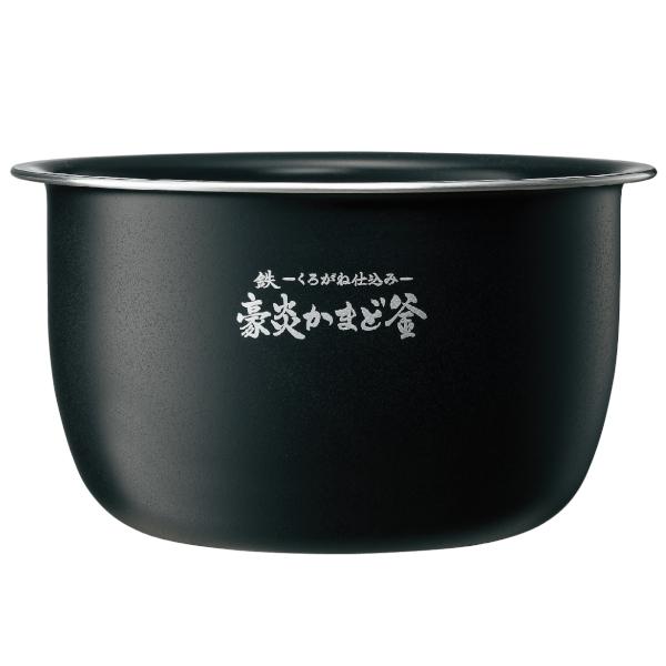 【お取り寄せ】ZOJIRUSHI(象印) 圧力IH炊飯ジャー 炊飯器用内釜 B652-6B