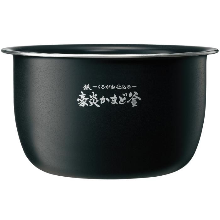 【お取り寄せ】ZOJIRUSHI(象印) 圧力IH炊飯ジャー 炊飯器用内釜 B654-6B