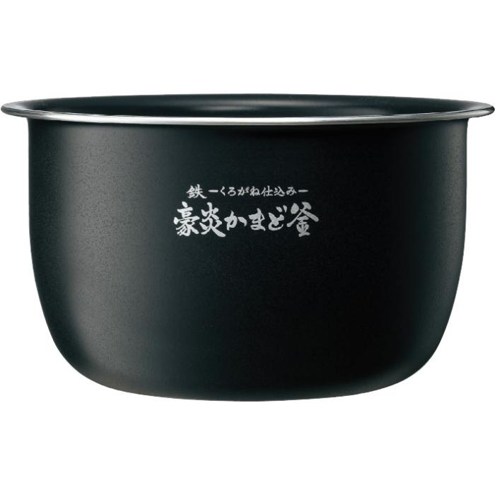 【お取り寄せ】ZOJIRUSHI(象印) 圧力IH炊飯ジャー 炊飯器用内釜 B655-6B