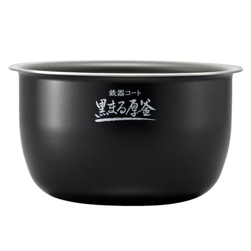 【お取り寄せ】ZOJIRUSHI(象印) 小容量圧力IH炊飯ジャー なべ 炊飯器用内釜 B･･･