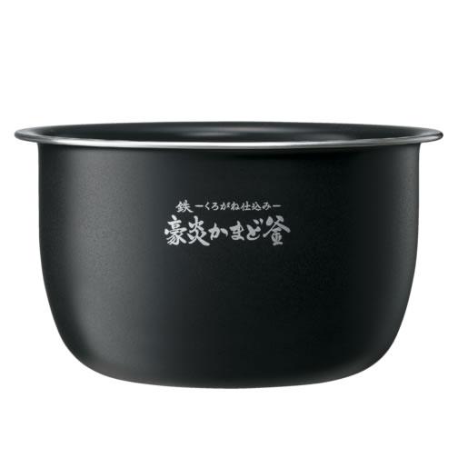 【お取り寄せ】ZOJIRUSHI(象印) 圧力IH炊飯ジャー なべ 炊飯器用内釜 B673-6B