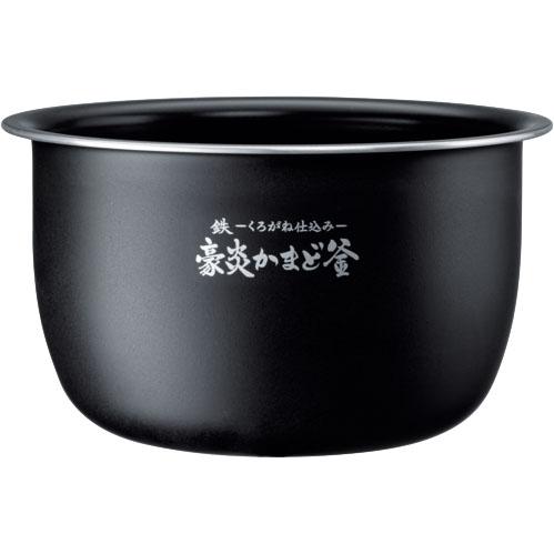 【お取り寄せ】ZOJIRUSHI(象印) 圧力IH炊飯ジャー なべ 炊飯器用内釜 B670-6B