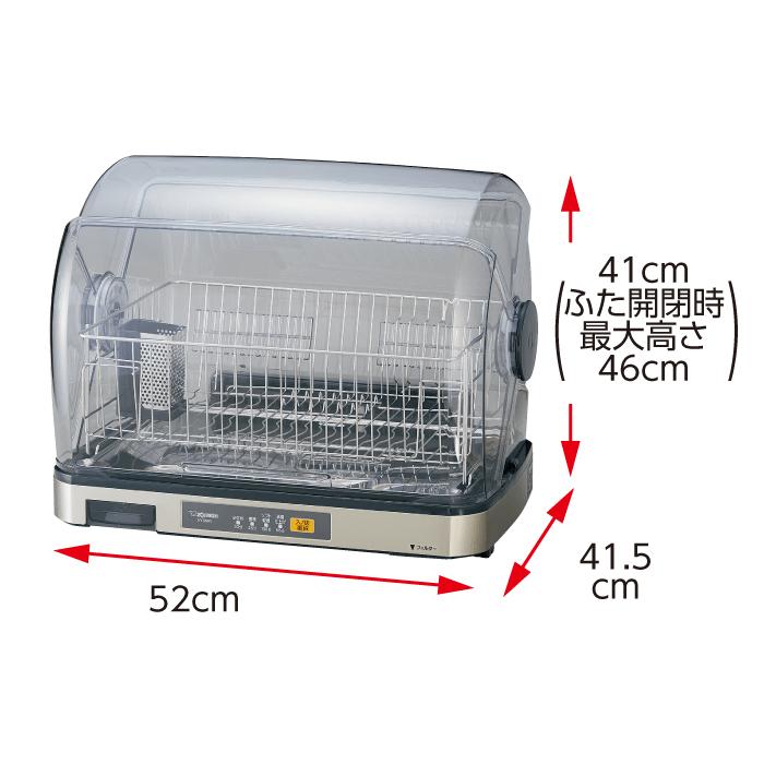 ZOJIRUSHI(象印) 食器6人分 食器乾燥器 EY-SB60-XH (ステンレスグレー) 商品画像3：生活家電 ディープライス