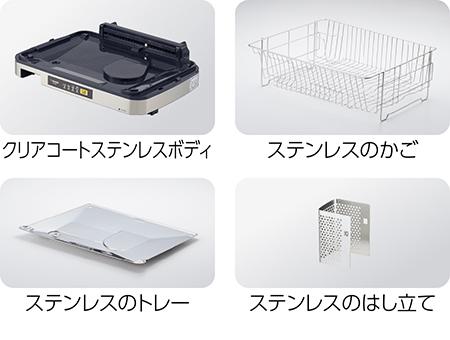 ZOJIRUSHI(象印) 食器6人分 食器乾燥器 EY-SB60-XH (ステンレスグレー) 商品画像5：生活家電 ディープライス