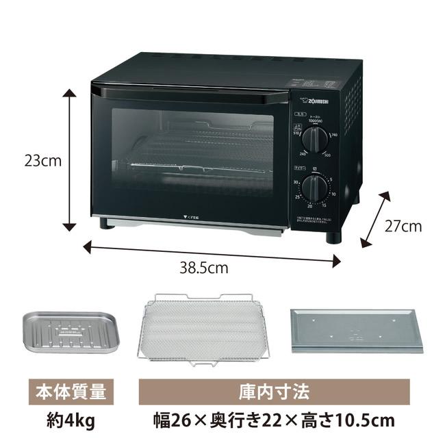 ZOJIRUSHI(象印) オーブントースター 『こんがり倶楽部』 EQ-AH22-BZ (マットブラック) 商品画像6：生活家電 ディープライス