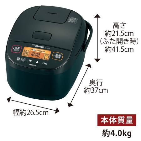 ZOJIRUSHI(象印) 5.5合炊き マイコン炊飯ジャー 『極め炊き』 NL-DT10-BA (ブラック) 商品画像8：生活家電 ディープライス
