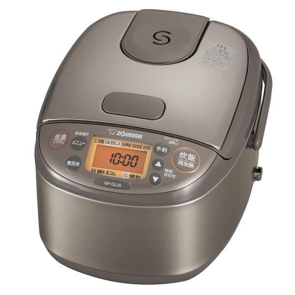 ZOJIRUSHI(象印) 3合炊き IH炊飯ジャー極め炊き 『極め炊き』 NP-GL05-XT (ステンレスブラウン) 商品画像2：生活家電 ディープライス