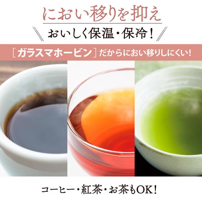 ZOJIRUSHI(象印) 2.2L ガラスエアーポット ガラスまほうびん 『押すだけポット（ガラス）みエ～る』 AB-RY22-FZ (グレースフルフラワー) 商品画像5：生活家電 ディープライス