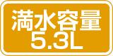 ZOJIRUSHI(象印) グリルなべ 『あじまる』 EP-RW30-TA (ブラウン) 商品画像2：生活家電 ディープライス