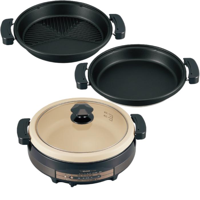 ZOJIRUSHI(象印) グリルなべ 『あじまる』 EP-RW30-TA (ブラウン)