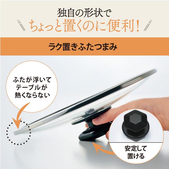 ZOJIRUSHI(象印) グリルなべ 『あじまる』 EP-RE20-TA (ブラウン) 商品画像5：生活家電 ディープライス