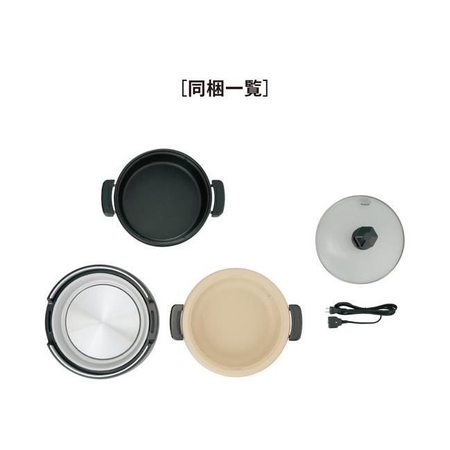 ZOJIRUSHI(象印) グリルなべ 『あじまる』 EP-RE20-TA (ブラウン) 商品画像8：生活家電 ディープライス