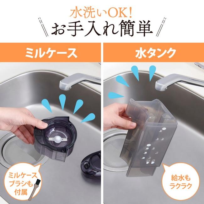 ZOJIRUSHI(象印) ミル付 コーヒーメーカー 『珈琲通』 EC-CD40-TD (ダークブラウン) 商品画像4：生活家電 ディープライス