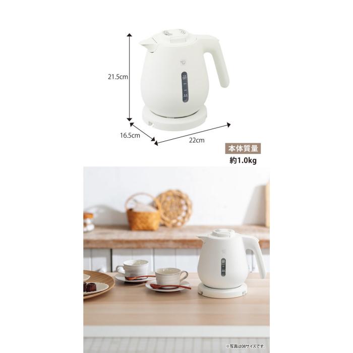 ZOJIRUSHI(象印) 1.0L 電気ケトル CK-DB10-WA (ホワイト) 商品画像6：生活家電 ディープライス