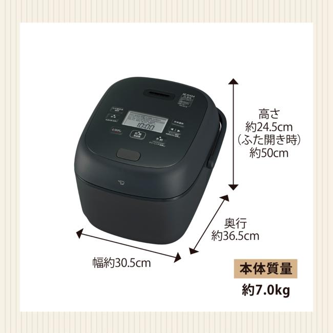 ZOJIRUSHI(象印) 1升炊き 圧力IH炊飯ジャー 『極め炊き』 NW-BA18-BA (ブラック) 商品画像6：生活家電 ディープライス
