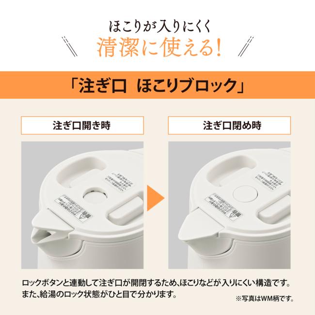 ZOJIRUSHI(象印) 1.0L 電気ケトル CK-KA10-BM (スレートブラック) 商品画像5：生活家電 ディープライス