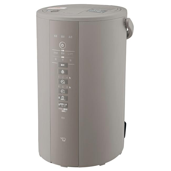 ZOJIRUSHI(象印) 4.0L 木造8畳 プレハブ13畳 スチーム式加湿器 EE-DE50-HA (･･･