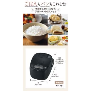 ZOJIRUSHI マイコン炊飯ジャー 極め炊き 3合 ヨドバシ.com - 象印