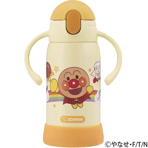 ZOJIRUSHI(象印) 0.32L ステンレス クールボトル 『TUFF保冷専用』 SQ-DB30A-･･･
