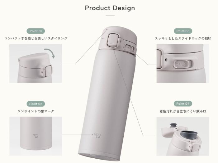 ZOJIRUSHI(象印) 0.36L(360mL) シームレスせん 水筒 ステンレスボトル SU-BA36-AM (パウダーブルー) 商品画像6：生活家電 ディープライス