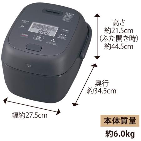 ZOJIRUSHI(象印) 5.5合炊き 圧力IH炊飯ジャー 『豪熱大火力』 NW-BB10-BZ (スレートブラック) 商品画像6：生活家電 ディープライス