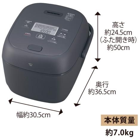 ZOJIRUSHI(象印) 1升炊き 圧力IH炊飯ジャー 『豪熱大火力』 NW-BB18-BZ (スレートブラック) 商品画像6：生活家電 ディープライス