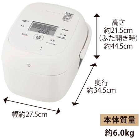 ZOJIRUSHI(象印) 5.5合炊き 圧力IH炊飯ジャー 『豪熱大火力』 NW-BB10-WA (ホワイト) 商品画像6：生活家電 ディープライス