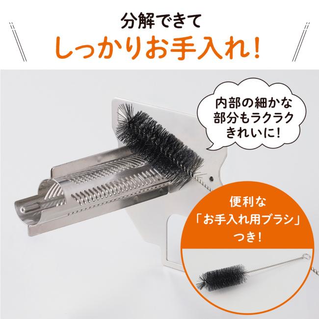 ZOJIRUSHI(象印) 家庭用精米機 『つきたて風味』 BR-WB10-WA (ホワイト) 商品画像7：生活家電 ディープライス