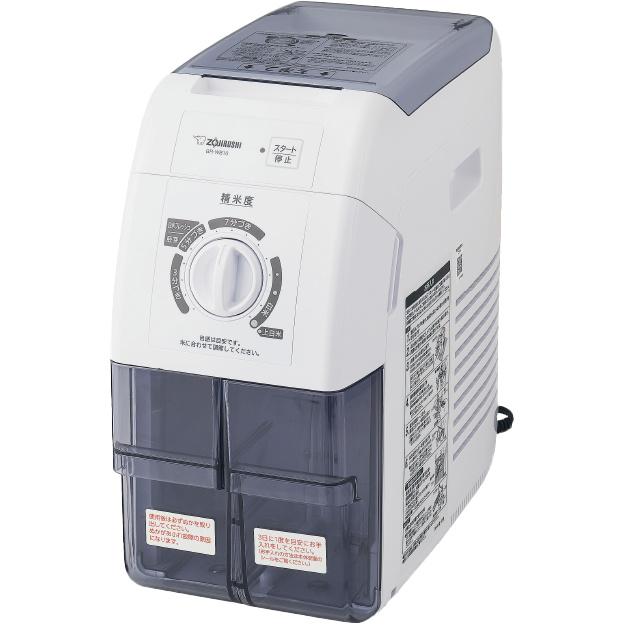 ZOJIRUSHI(象印) 家庭用精米機 『つきたて風味』 BR-WB10-WA (ホワイト)
