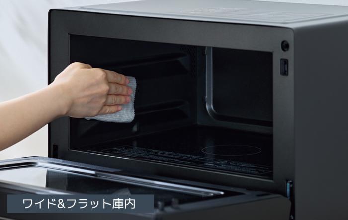 ZOJIRUSHI(象印) 23L オーブンレンジ EU-FB23-BA (ブラック) 商品画像5：生活家電 ディープライス