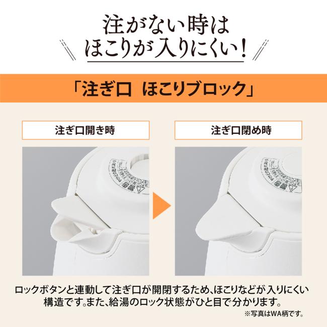 ZOJIRUSHI(象印) 1.0L 電気ケトル CK-DC10-BM (ソフトブラック) 商品画像3：生活家電 ディープライス