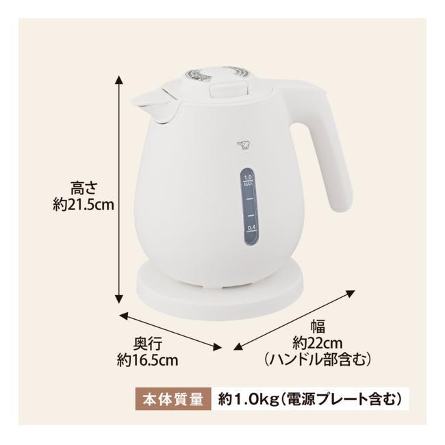 ZOJIRUSHI(象印) 1.0L 電気ケトル CK-DC10-WA (ホワイト) 商品画像6：生活家電 ディープライス
