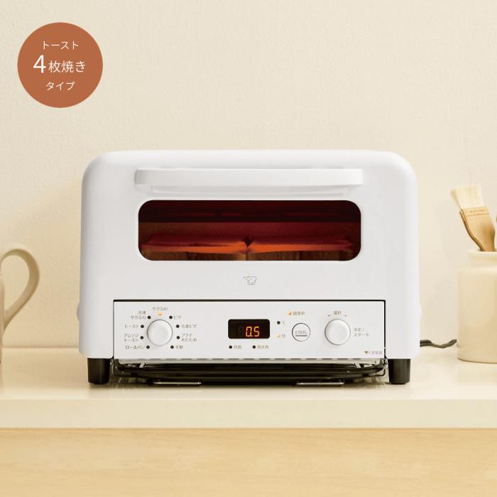ZOJIRUSHI(象印) マイコン トースト4枚焼きタイプ オーブントースター 『こんがり倶楽部』 EQ-HM30-WA (ホワイト) 商品画像8：生活家電 ディープライス