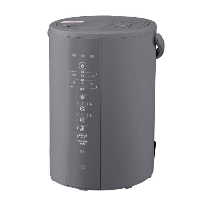 ZOJIRUSHI(象印) 3.0L 木造6畳 プレハブ10畳 スチーム式加湿器 EE-DF35-HA (･･･