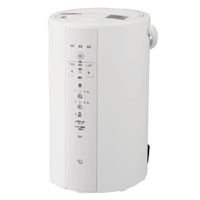 ZOJIRUSHI(象印) 4.0L 木造8畳 プレハブ13畳 スチーム式加湿器 EE-DF50-WA (･･･