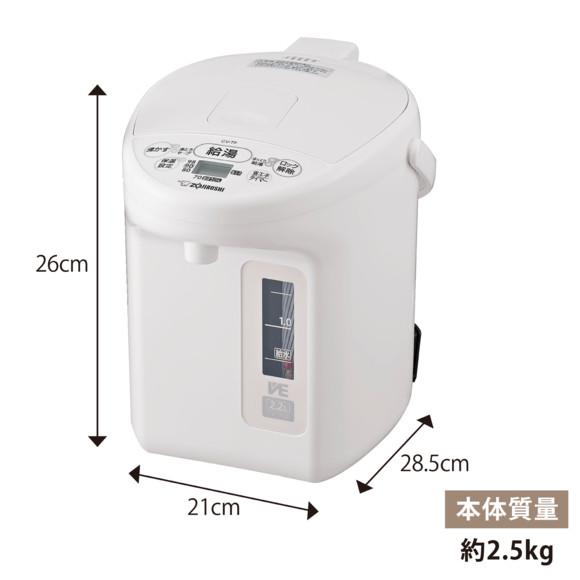 ZOJIRUSHI(象印) マイコン沸とう VE電気まほうびん 2.2L 電気ポット 『優湯生』 CV-TF22-WA (ホワイト) 商品画像8：生活家電 ディープライス