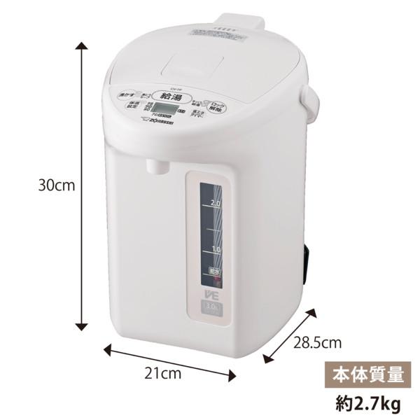 ZOJIRUSHI(象印) マイコン沸とう VE電気まほうびん 3.0L 電気ポット 『優湯生』 CV-TF30-WA (ホワイト) 商品画像8：生活家電 ディープライス