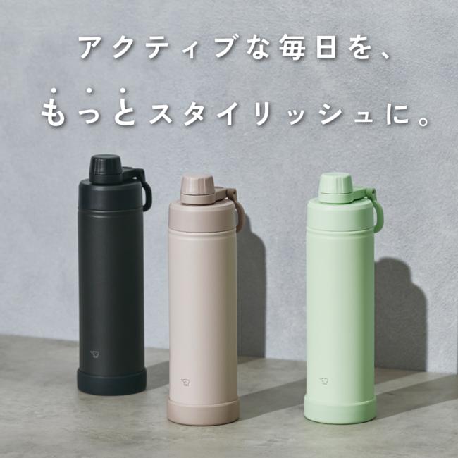 ZOJIRUSHI(象印) 0.75L ステンレスクールボトル（保冷専用） SD-KA75-GM (ライトグリーン) 商品画像2：生活家電 ディープライス